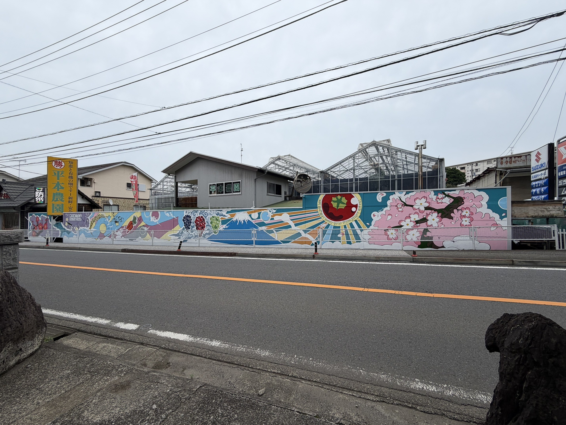 鶴見パブリックアートプロジェクト Archives | TSURUMI PUBLIC ART PROJECT
